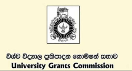 සරසවි ප්‍රවේශ අත්පොතත් අද නිකුත් කෙරේ